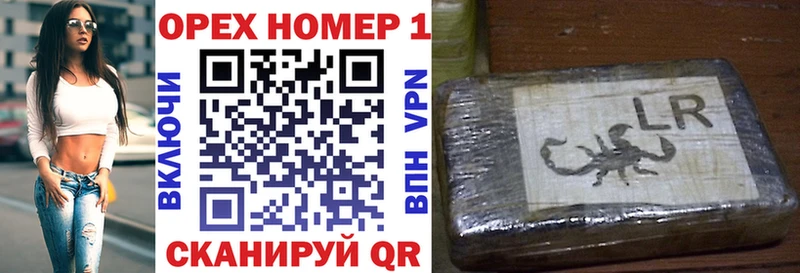 КОКАИН VHQ Красный Кут
