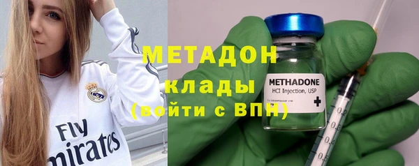 мяу мяу мука Балабаново