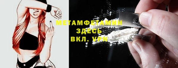 spice Арсеньев
