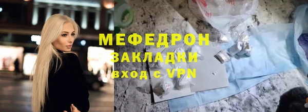 не бодяженный Аркадак