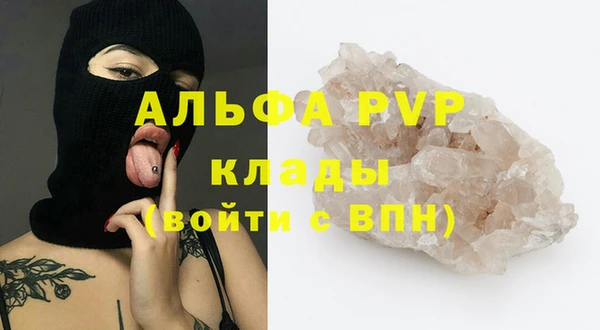 мяу мяу мука Балабаново
