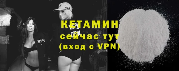 мяу мяу мука Балабаново