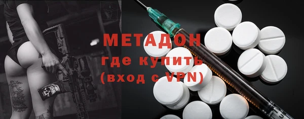 мяу мяу мука Балабаново