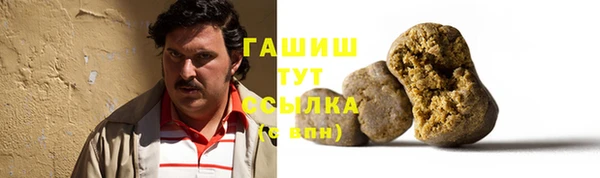 не бодяженный Аркадак