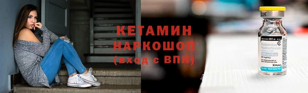 мяу мяу мука Балабаново