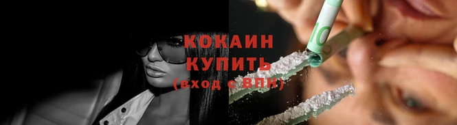 мяу мяу мука Балабаново