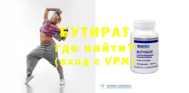 не бодяженный Аркадак