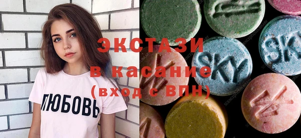 мяу мяу мука Балабаново