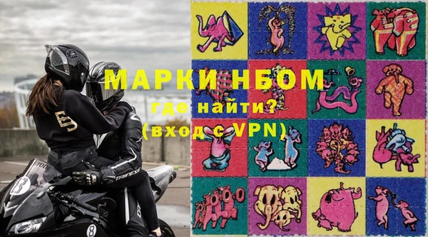 герыч Баксан