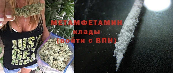не бодяженный Аркадак