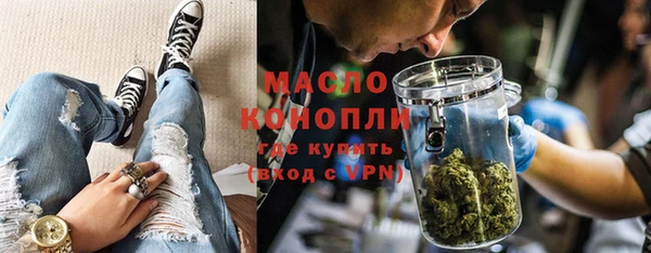 spice Арсеньев