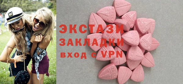 spice Арсеньев