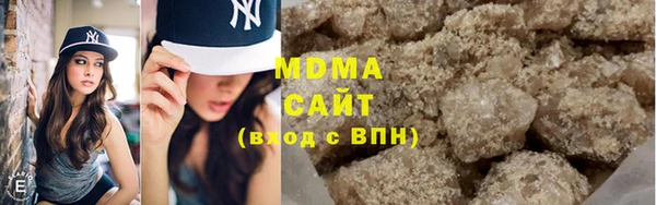 герыч Баксан
