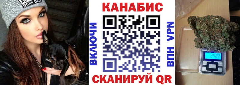 Канабис THC 21%  закладки  Красный Кут 